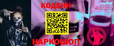MDMA Premium VHQ Балашиха