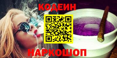 кокс Балахна