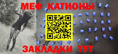 MDMA Premium VHQ Балашиха