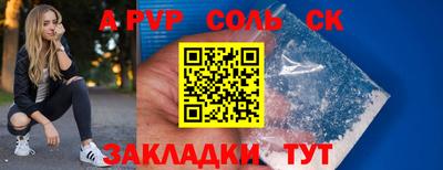 MDMA Premium VHQ Балашиха