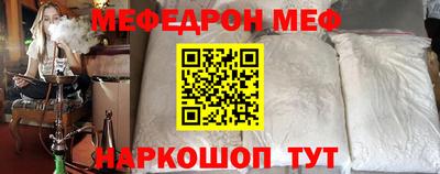 MDMA Premium VHQ Балашиха