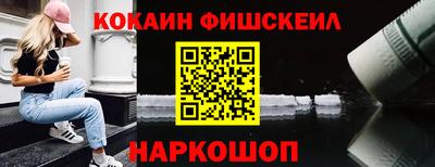 mdma Балаково