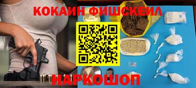 кокс Балахна