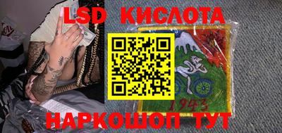 mdma Балаково
