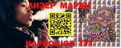 mdma Балаково