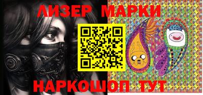 mdma Балаково