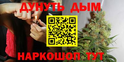 mdma Балаково