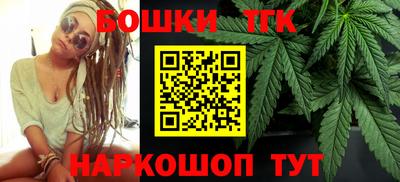 MDMA Premium VHQ Балашиха