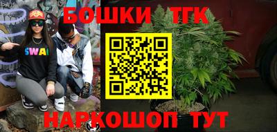 mdma Балаково