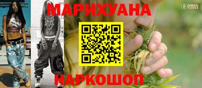 mdma Балаково