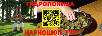 кокс Балахна
