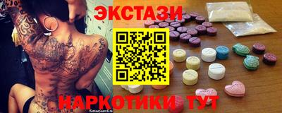 MDMA Premium VHQ Балашиха
