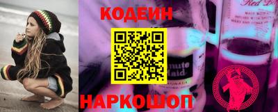 MDMA Premium VHQ Балашиха