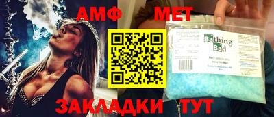 MDMA Premium VHQ Балашиха