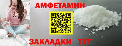 MDMA Premium VHQ Балашиха