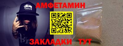 MDMA Premium VHQ Балашиха