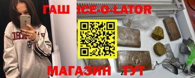 MDMA Premium VHQ Балашиха