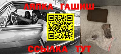 кокс Балахна