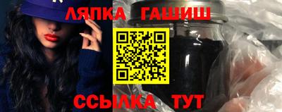 mdma Балаково