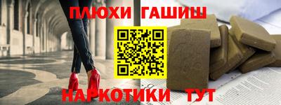 MDMA Premium VHQ Балашиха