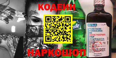 MDMA Premium VHQ Балашиха