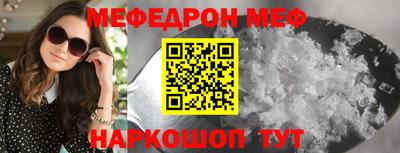 MDMA Premium VHQ Балашиха