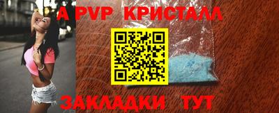 MDMA Premium VHQ Балашиха