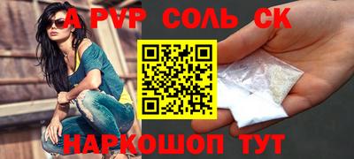 MDMA Premium VHQ Балашиха