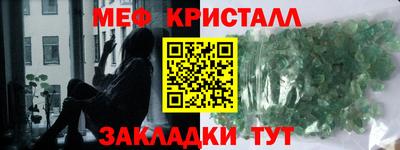 MDMA Premium VHQ Балашиха