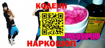 MDMA Premium VHQ Балашиха