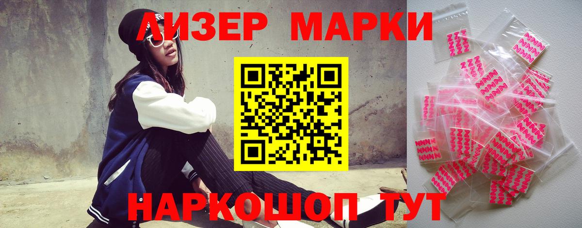 Лсд 25 экстази ecstasy  LSD-25 экстази ecstasy  Лсд 25 экстази  Дивногорск  Вход с VPN 